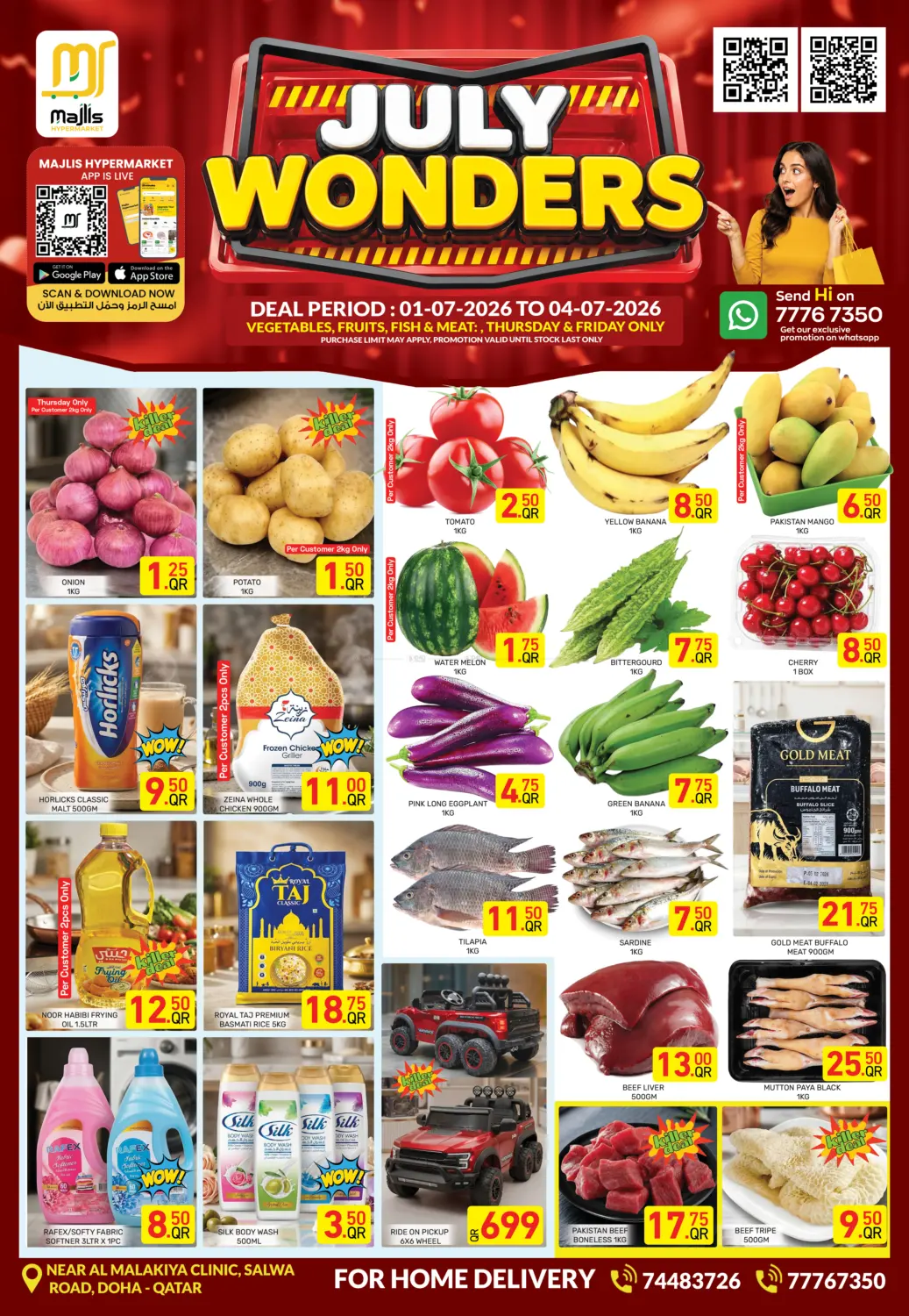 July Wonders in Doha