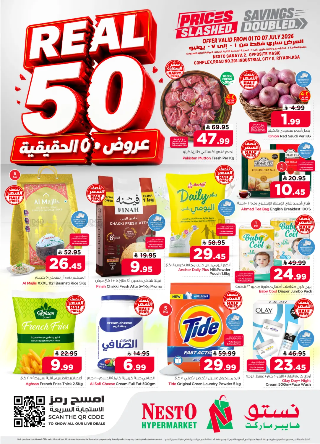 Real 50 in Riyadh