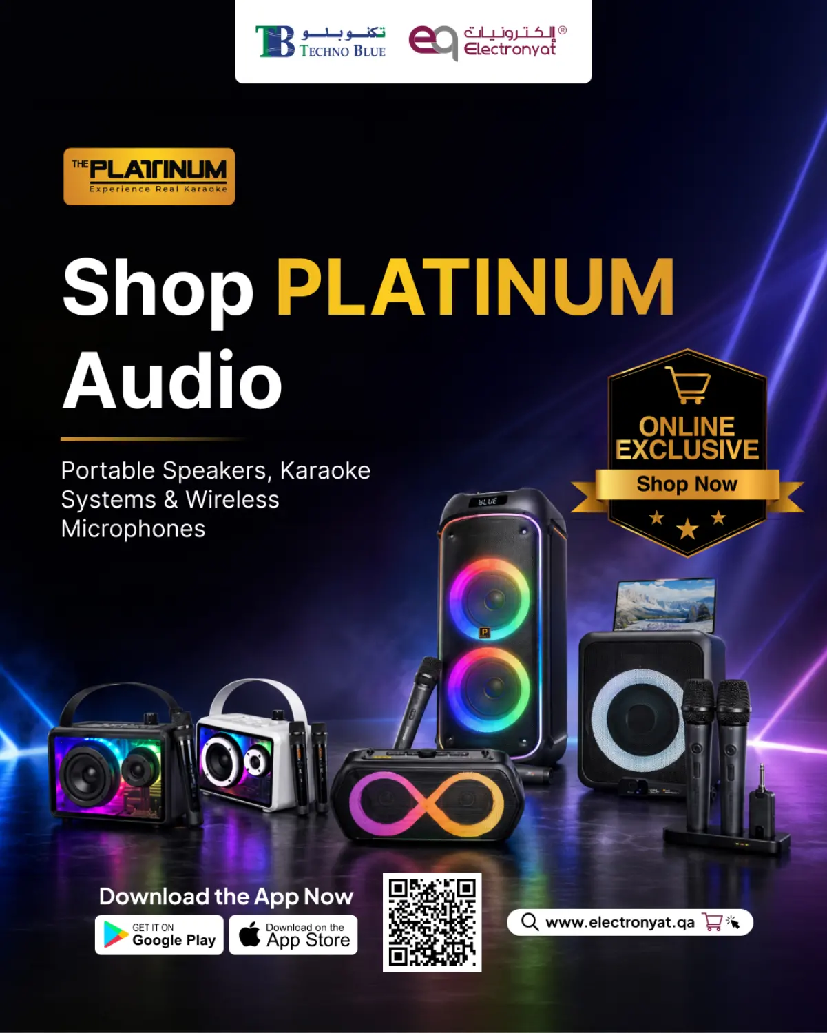 Platinum Audio New Arrival in الوكرة