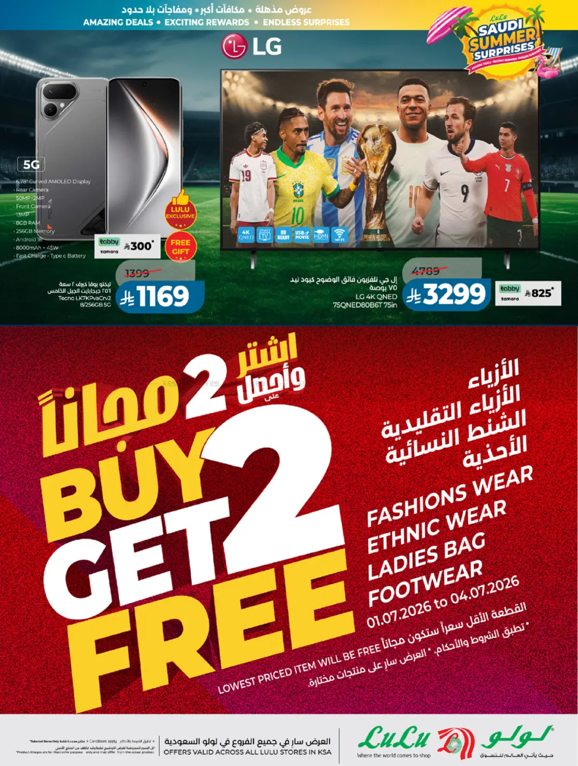 Page 80