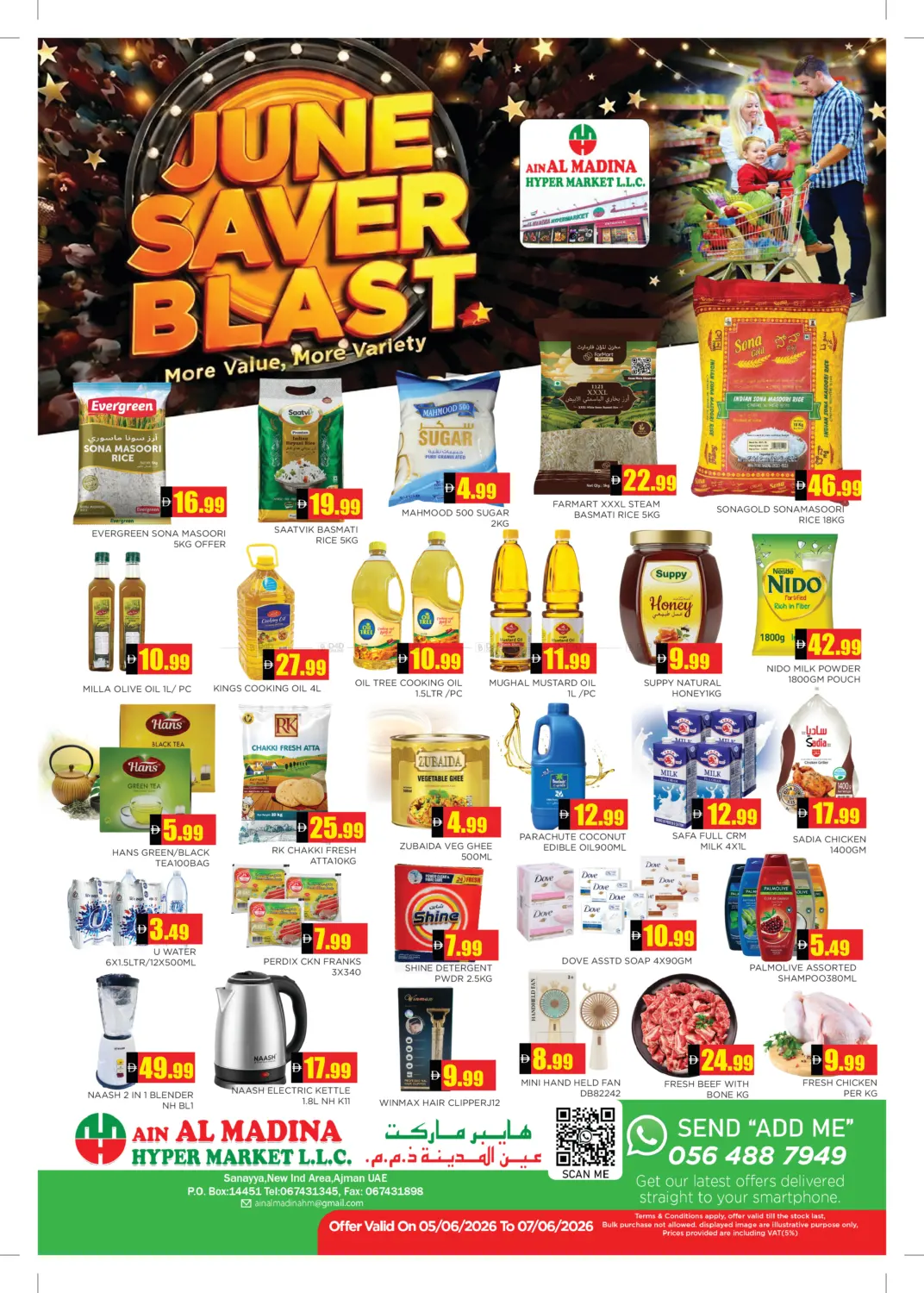 June Saver Blast in Sharjah / Ajman