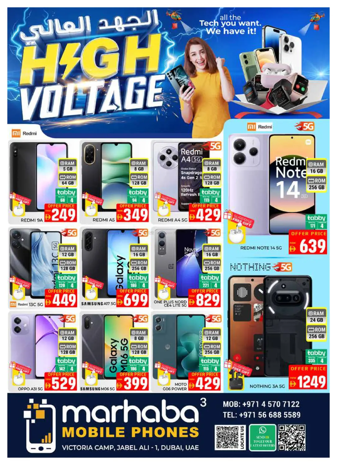 Marhaba Mobiles in Dubai