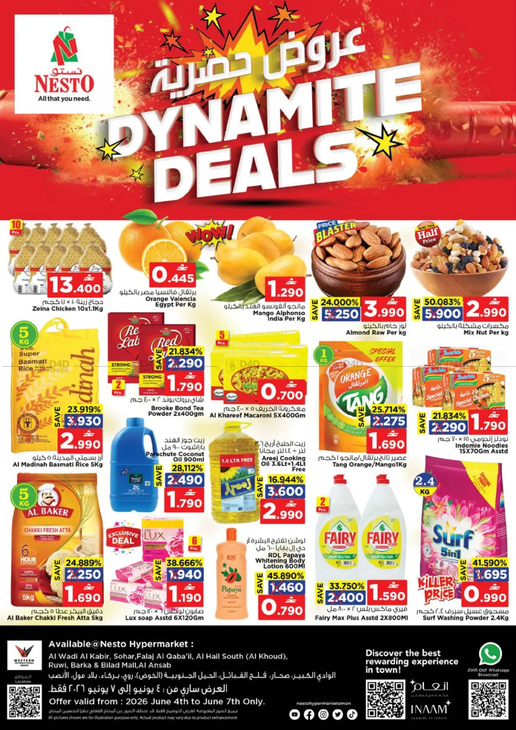 Dynamite Deals in Muscat
