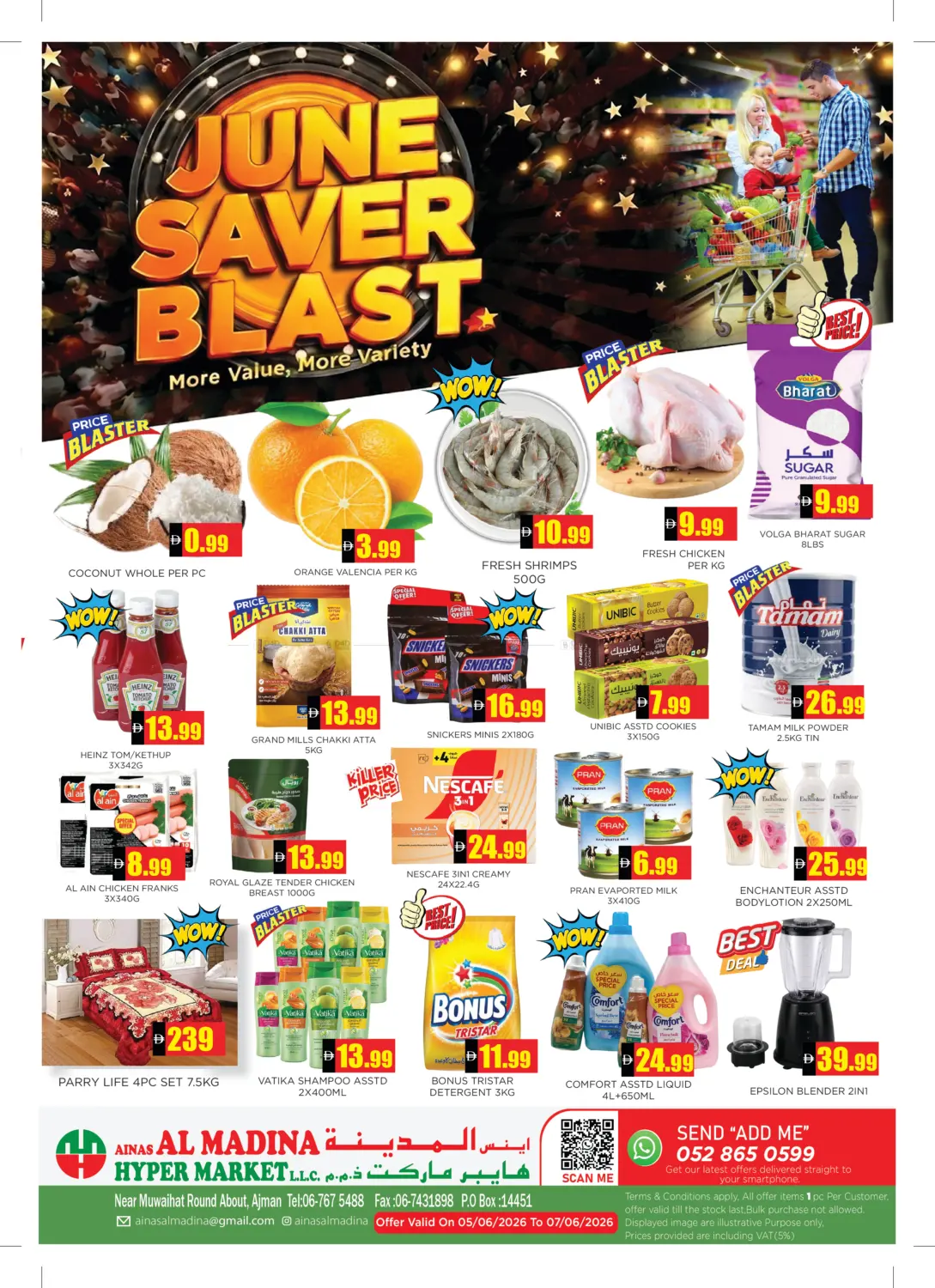 June Savers Blast in Sharjah / Ajman
