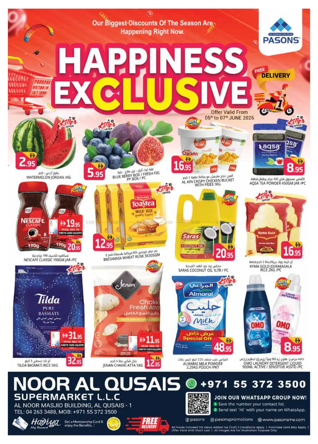 Noor Al Qusais Supermarket LLC in Dubai