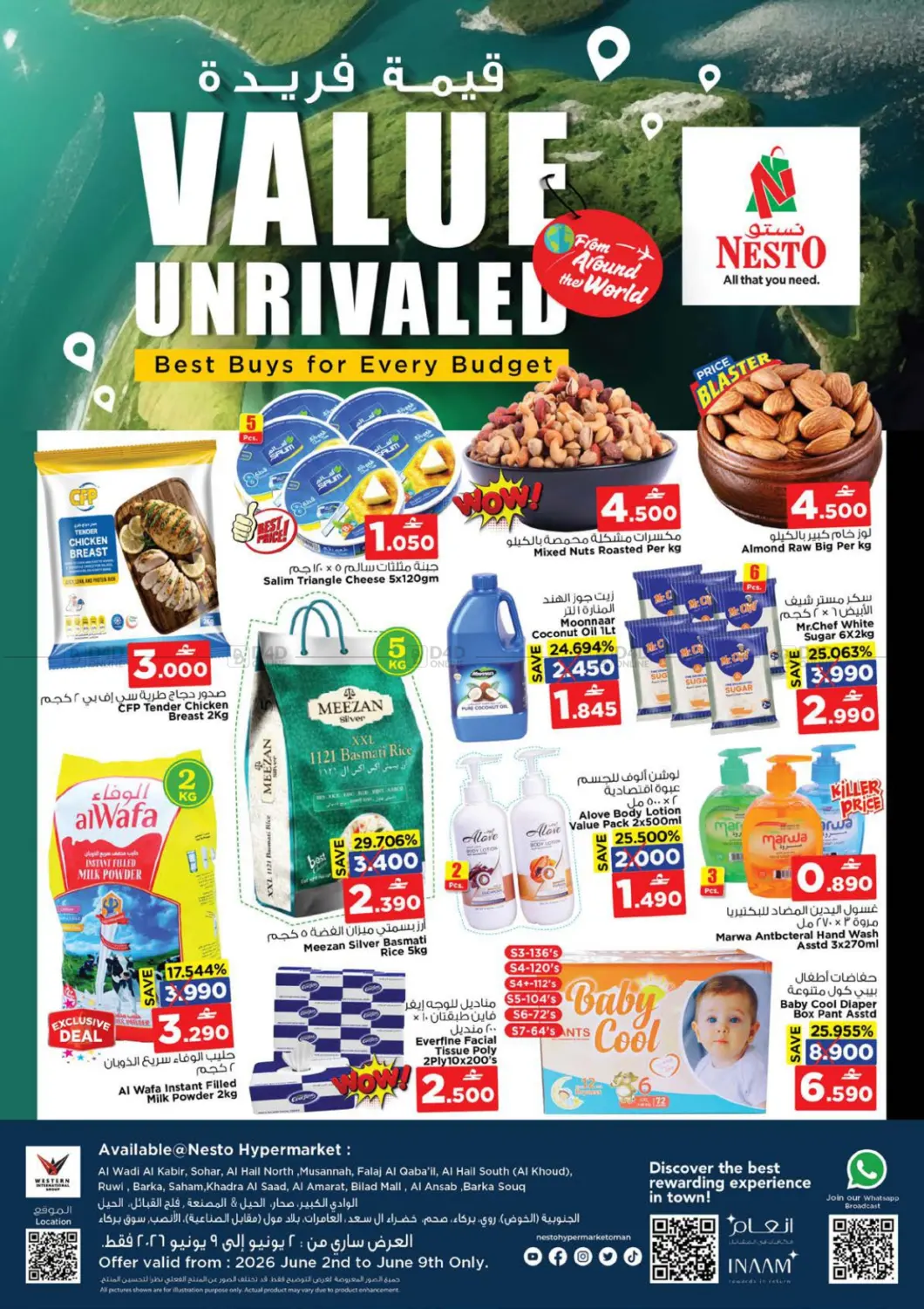 Value Unrivaled in Muscat