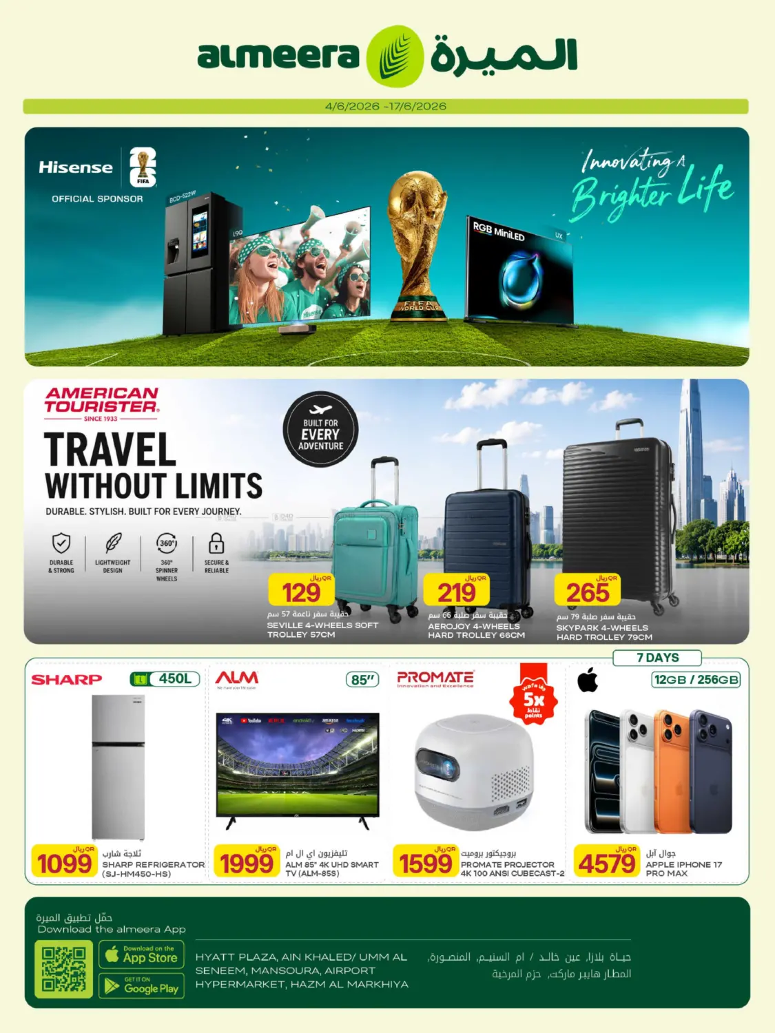 Summer & Travel in Doha