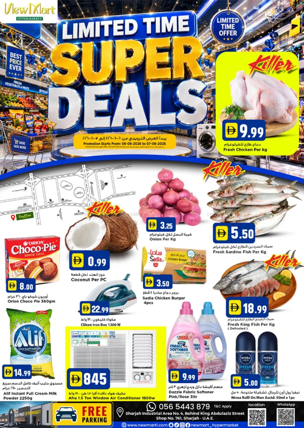 Limited Time Super Deals in Dubai
