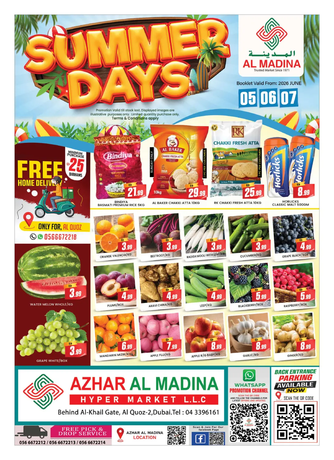 Azhar Al Madina - Al Quoz-2 in Dubai