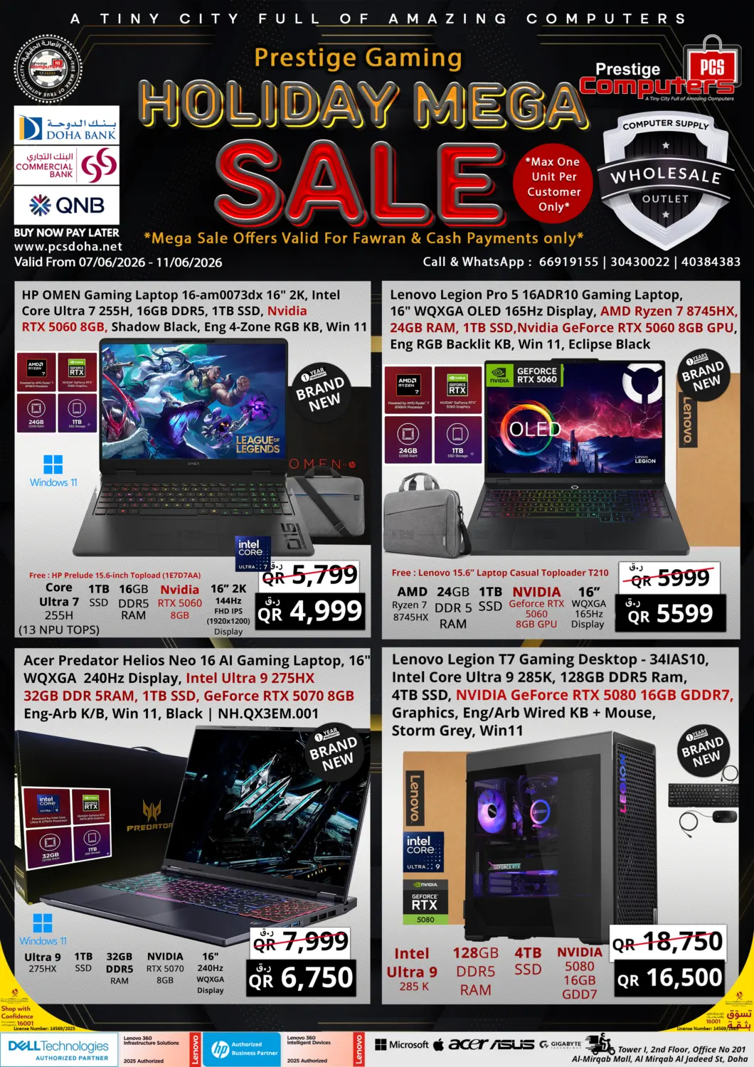 Holiday Mega Sale in Al-Shahaniya