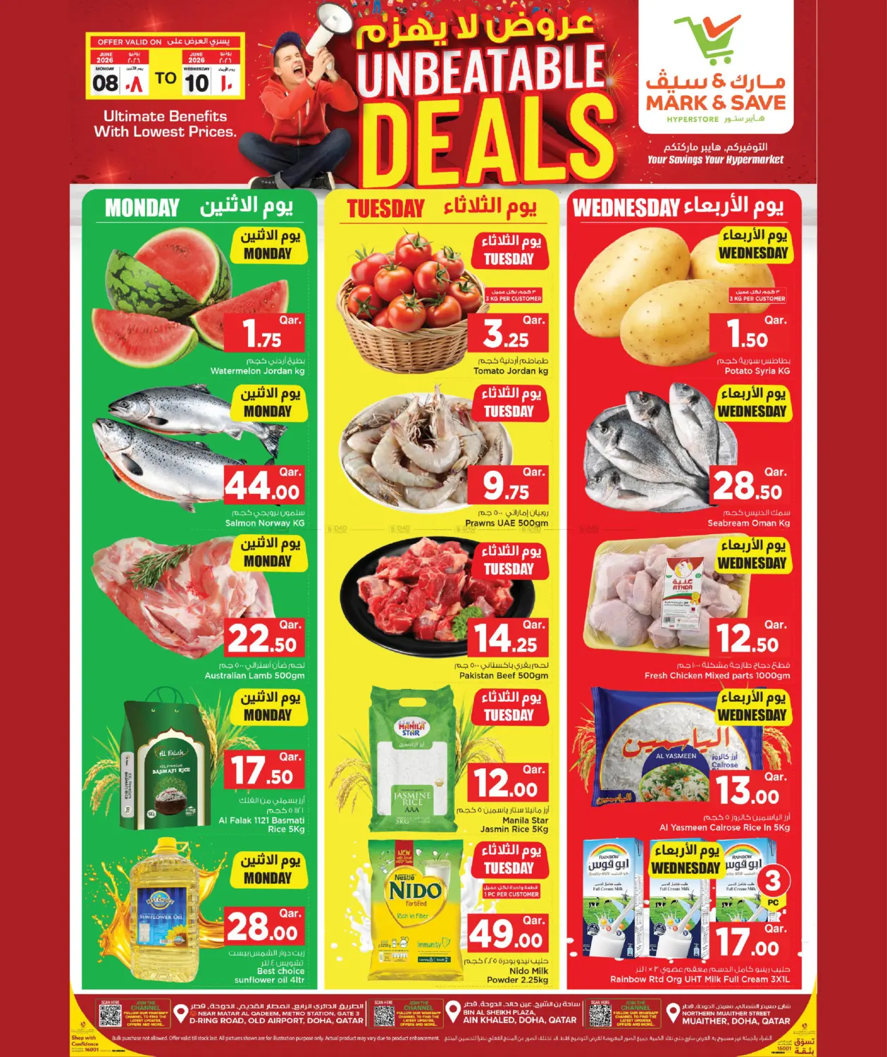 Unbeatable Deals in Doha
