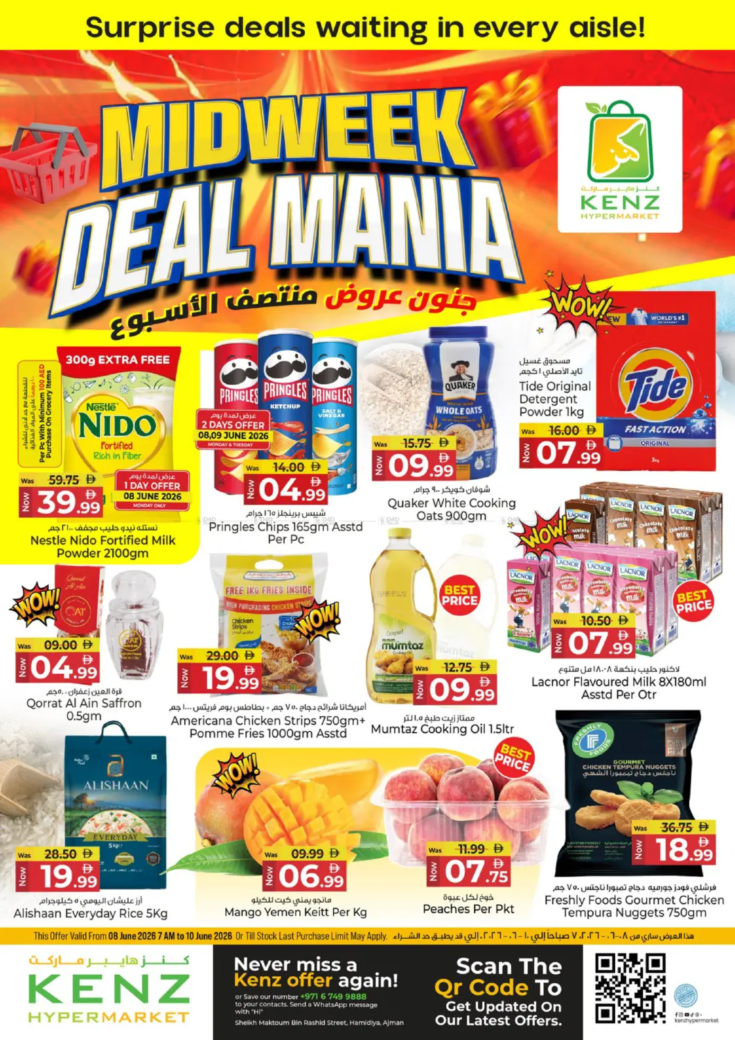 Midweek Deal Mania in Sharjah / Ajman