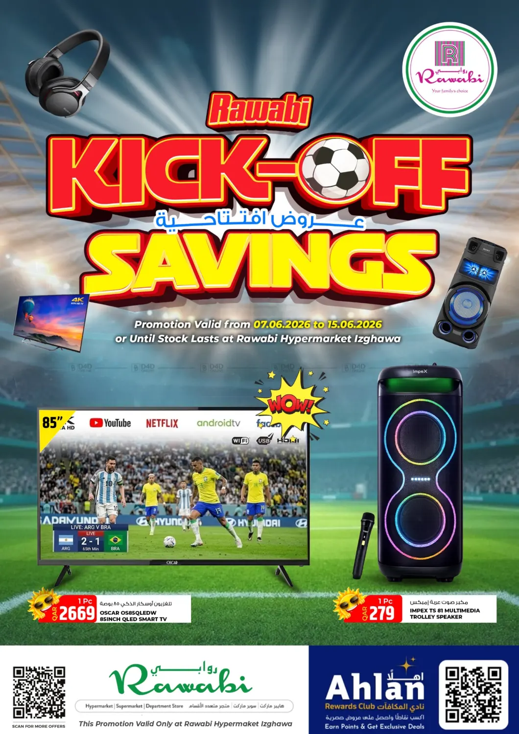 Kick Off Savings in Doha