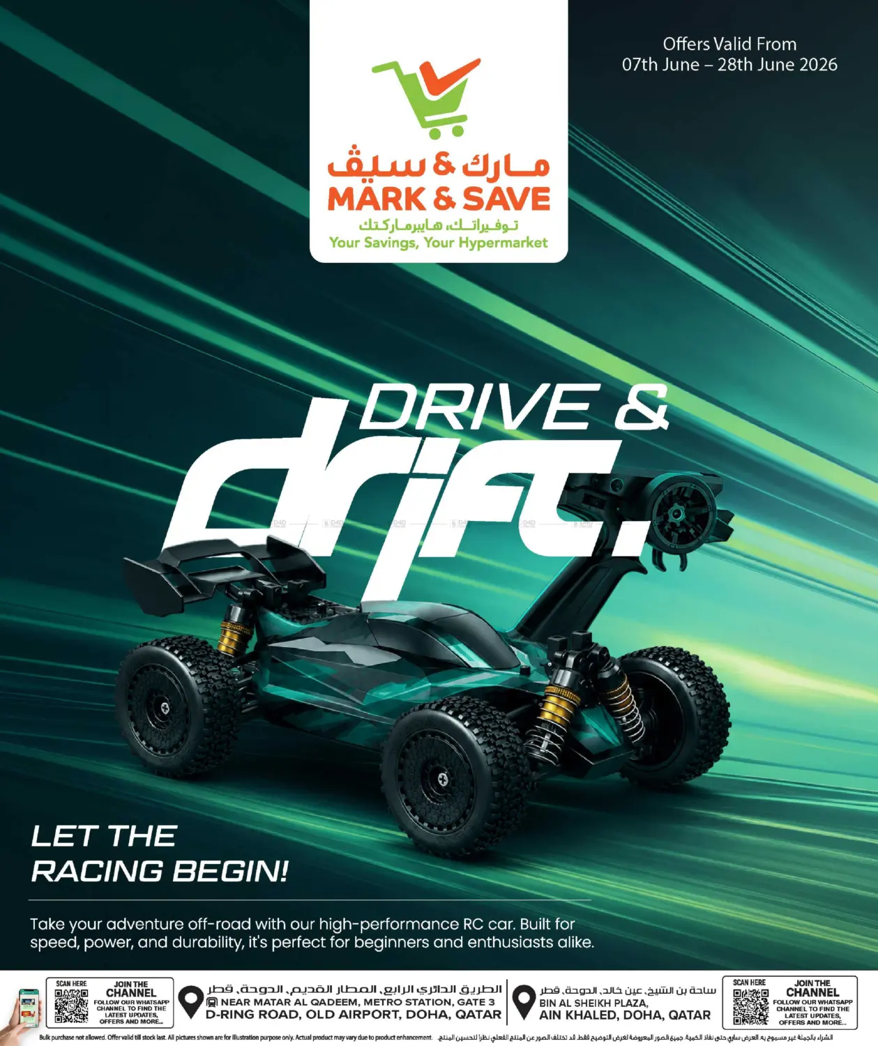 Drive & Drift in Al Wakra