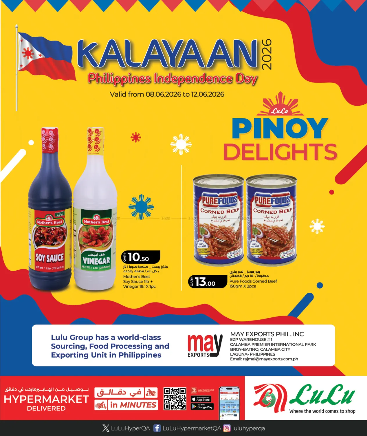 Kalayaan - Pinoy Delights in Al-Shahaniya