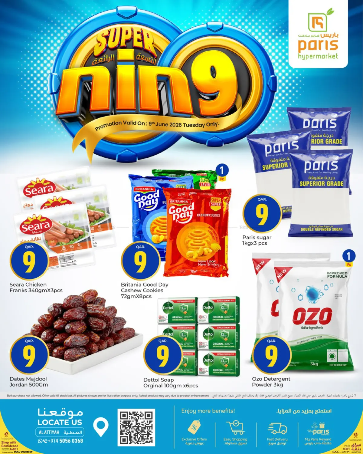 Super -9 Deals in Al Wakra