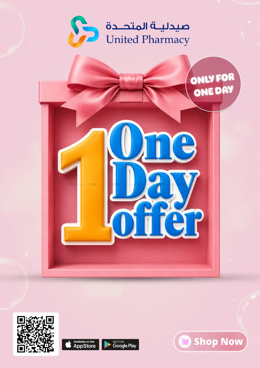 Special Offer in Tabuk