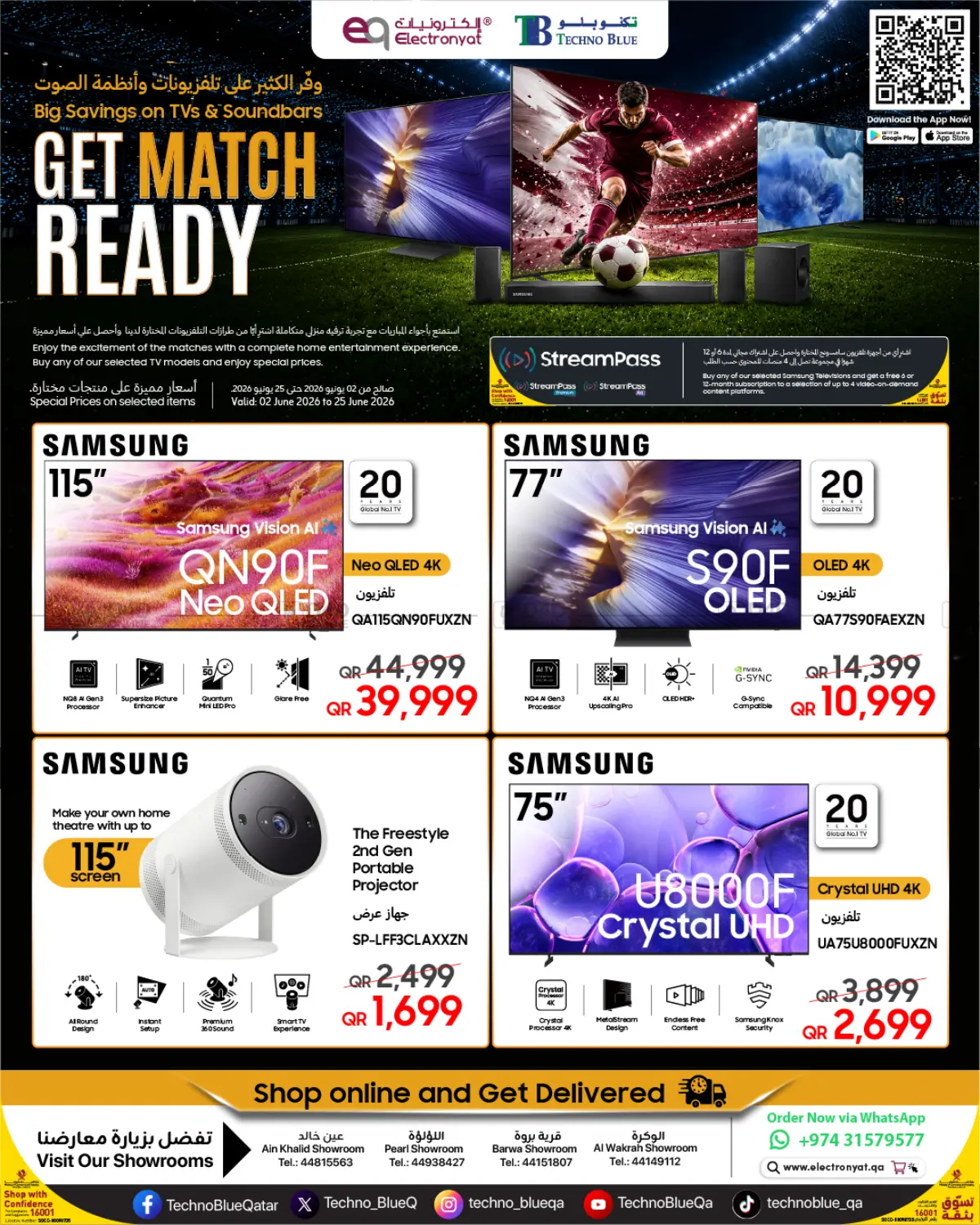 Get Match Ready in Doha