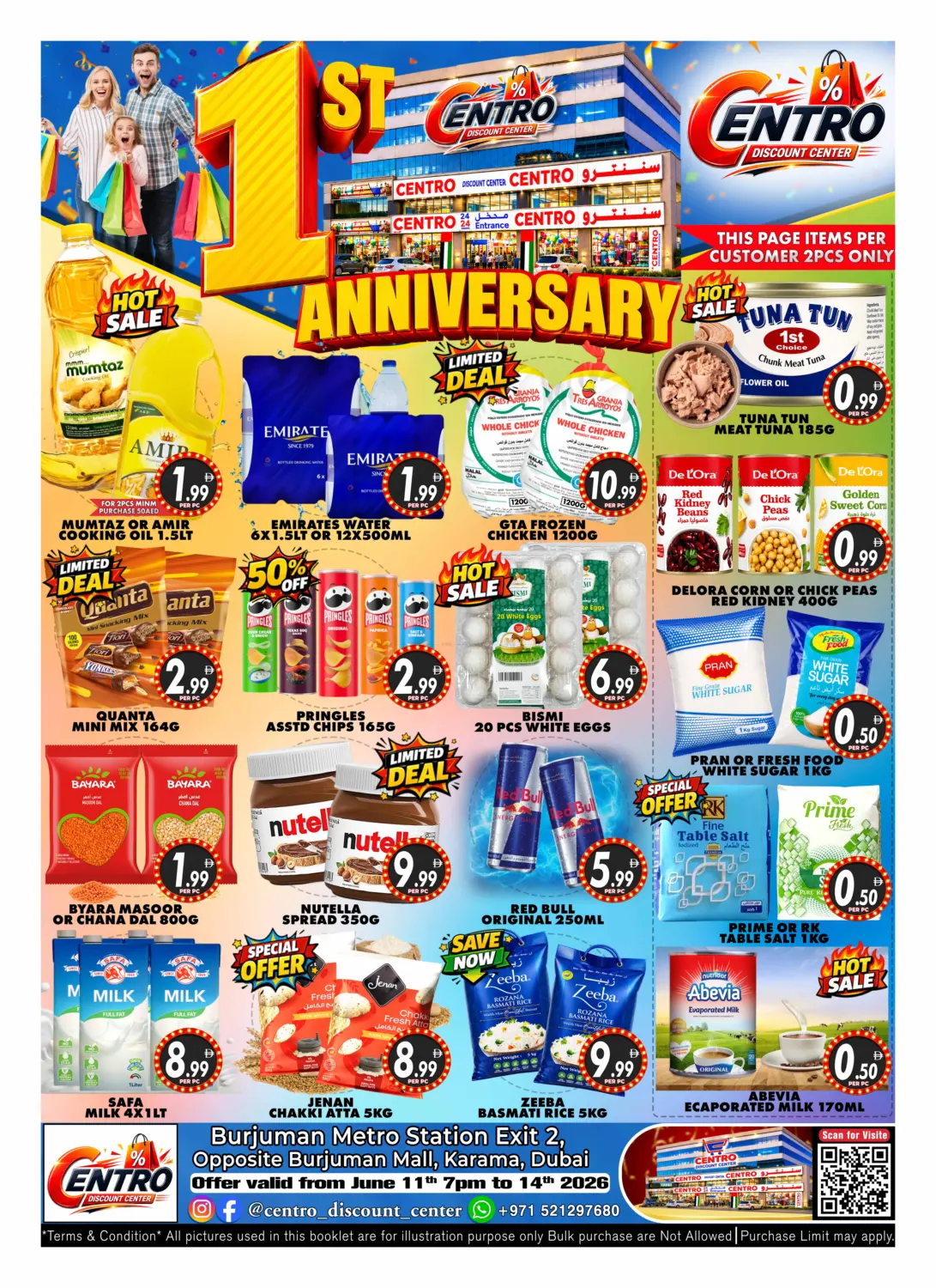 1st Anniversary in دبي