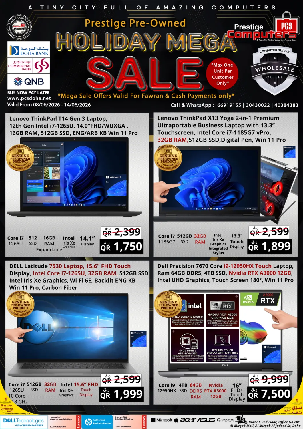 Prestige Pre-Owned Holiday Mega Sale in Al-Shahaniya