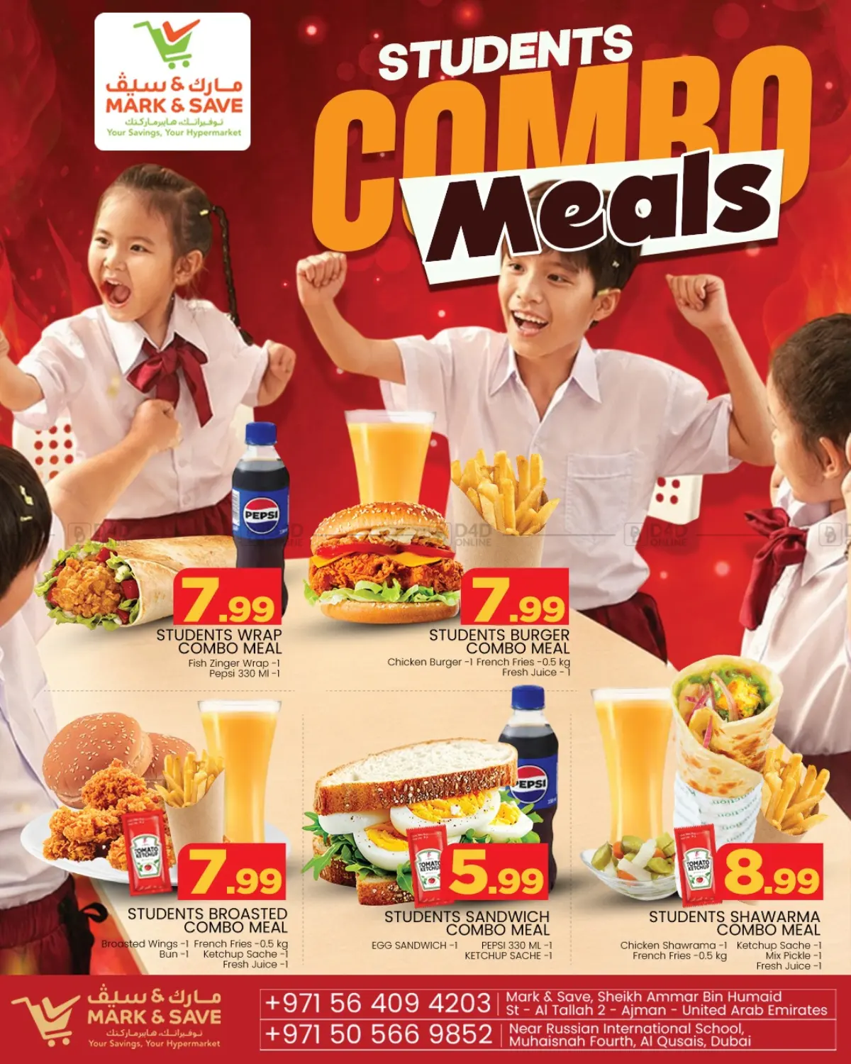 Students Combo Meals in Dubai