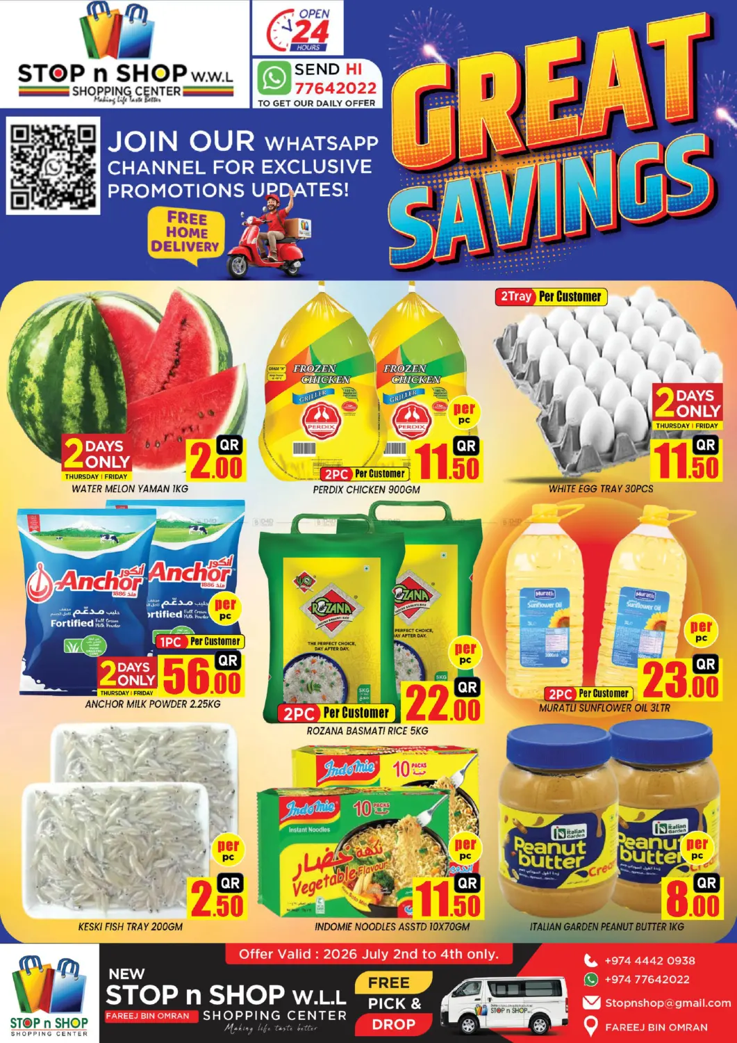 Great Savings Deals in Doha