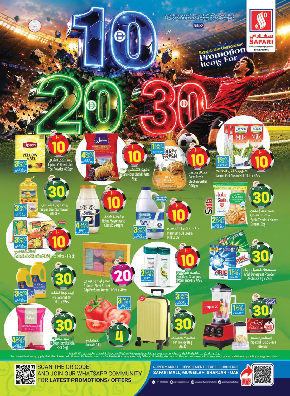 10 20 30 Deals in Dubai
