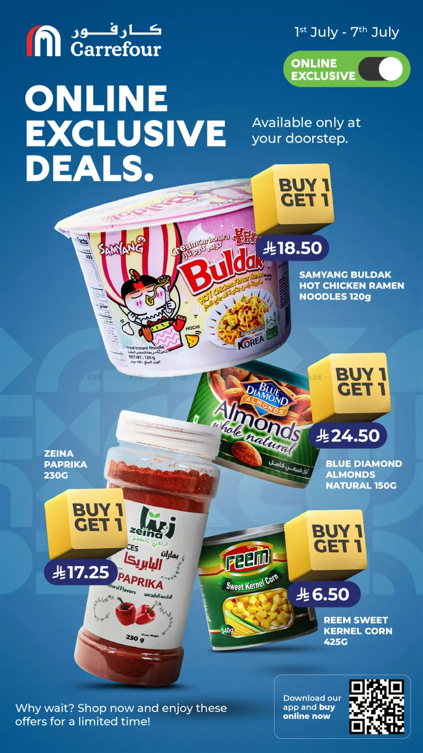 Online Exclusive Deals in Al Khobar