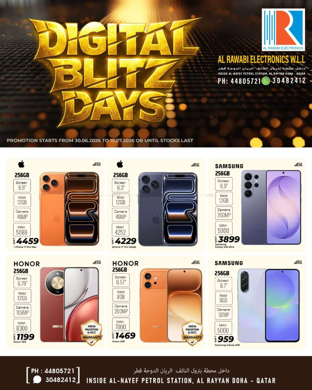 Digital Blitz Days in Al Rayyan