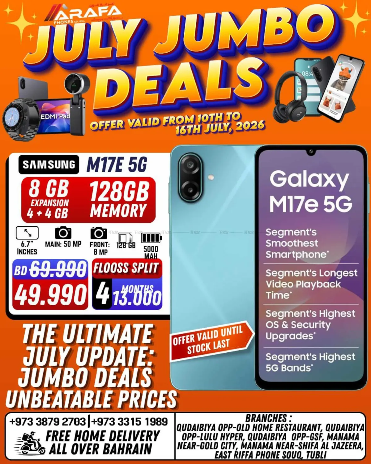 July Jumbo Deals in Bahrain