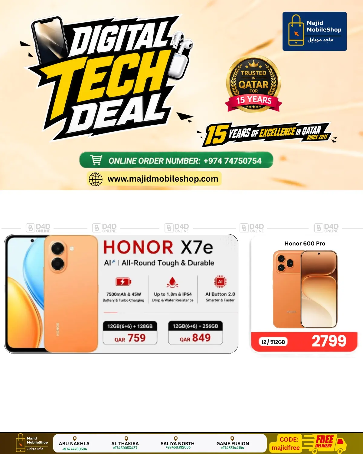 Digital Tech Deals in Doha
