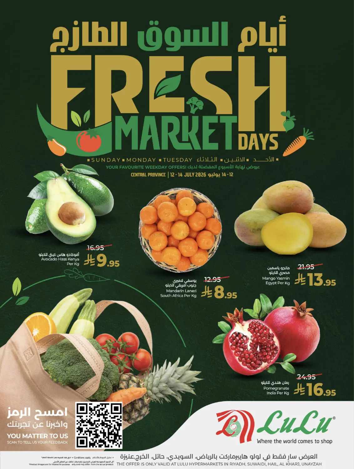 Fresh Market Days in Riyadh