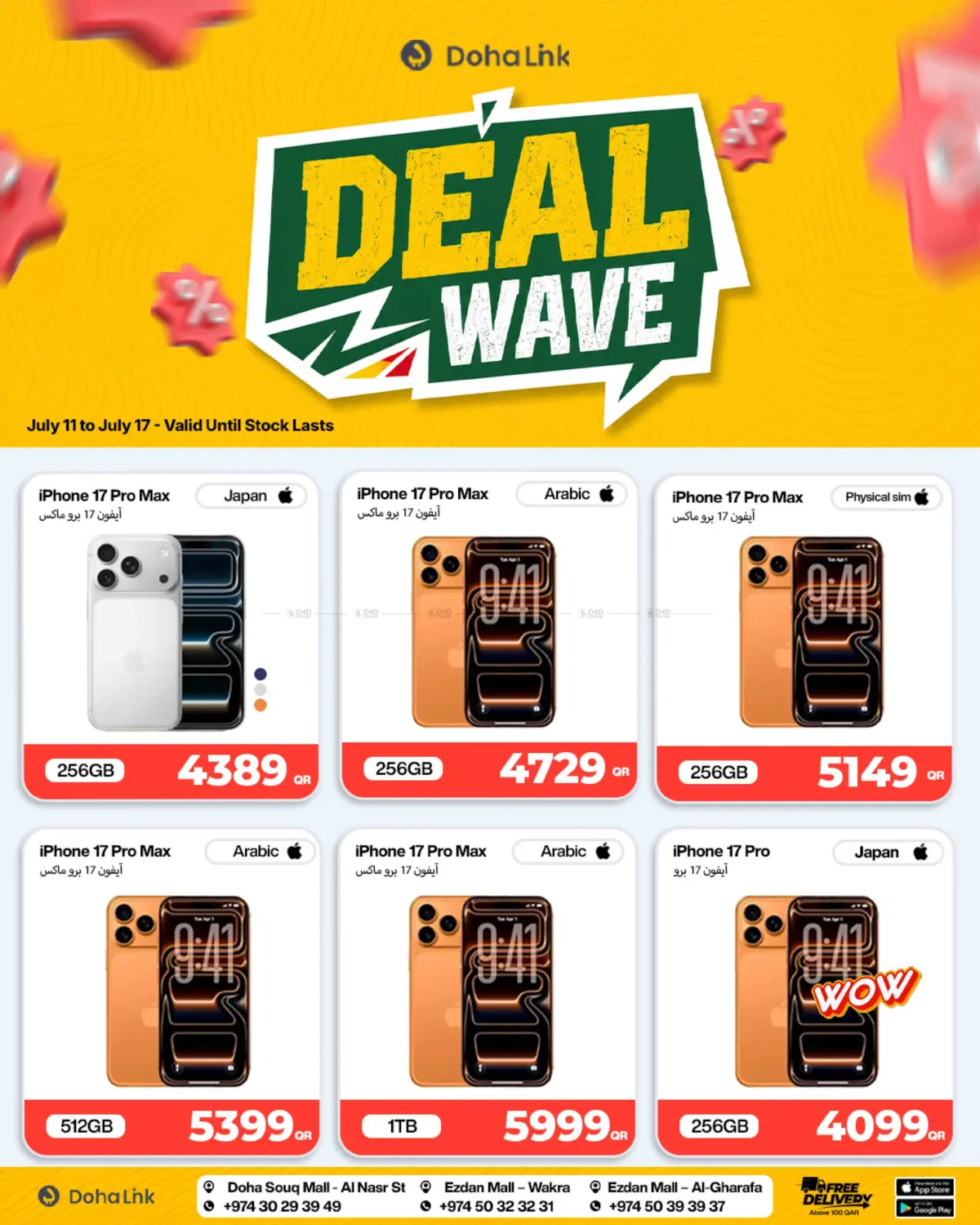 Deal Wave in Doha