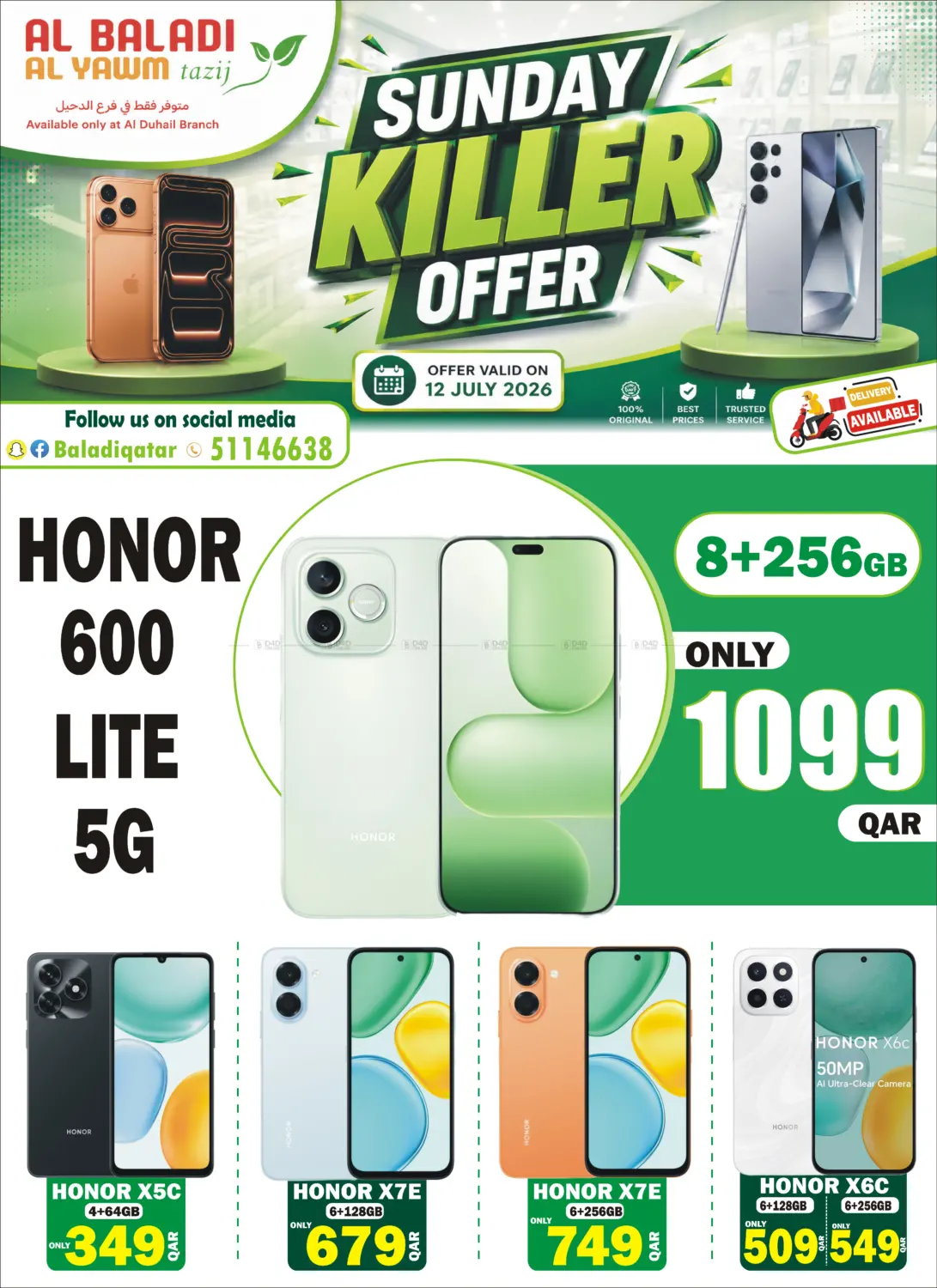 Sunday Killer Offer in Doha
