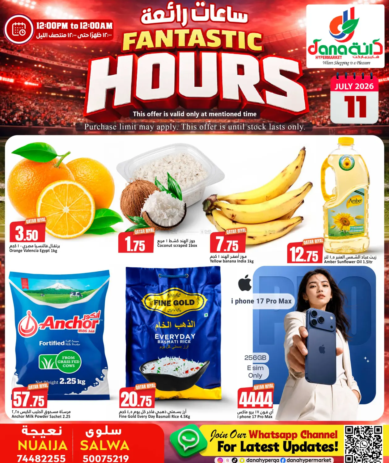 Fantastic Hours in Doha