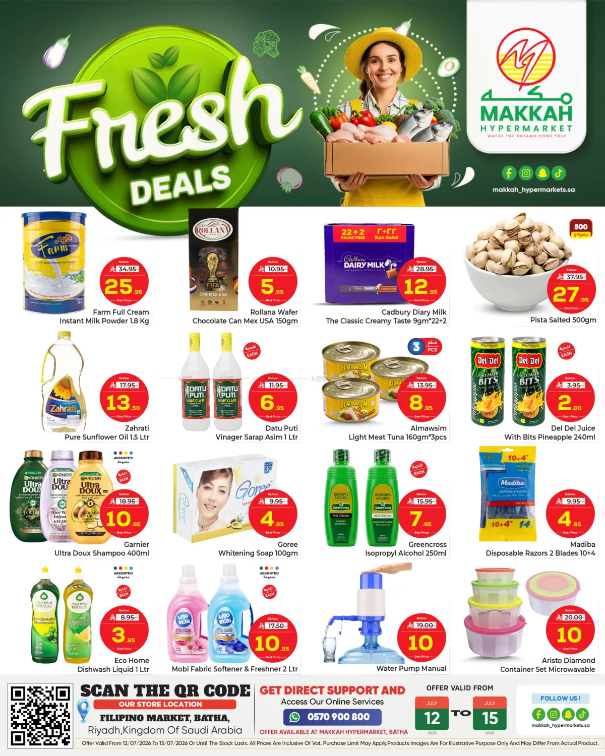 Fresh Deals@ Batha in الرياض