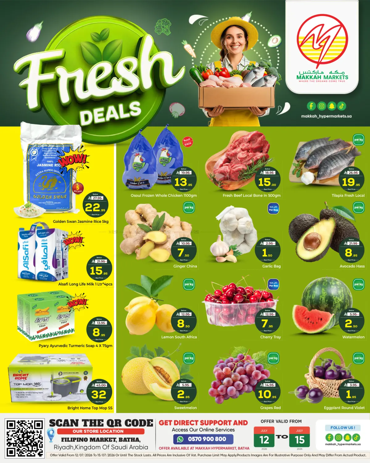 Fresh Deals@ Malaz in الرياض