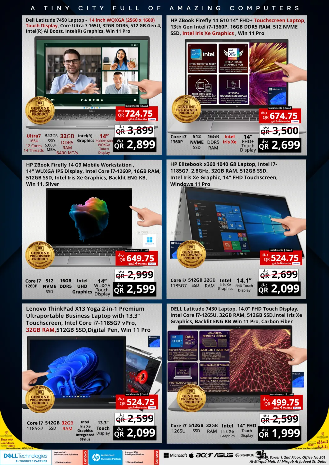 Page 2