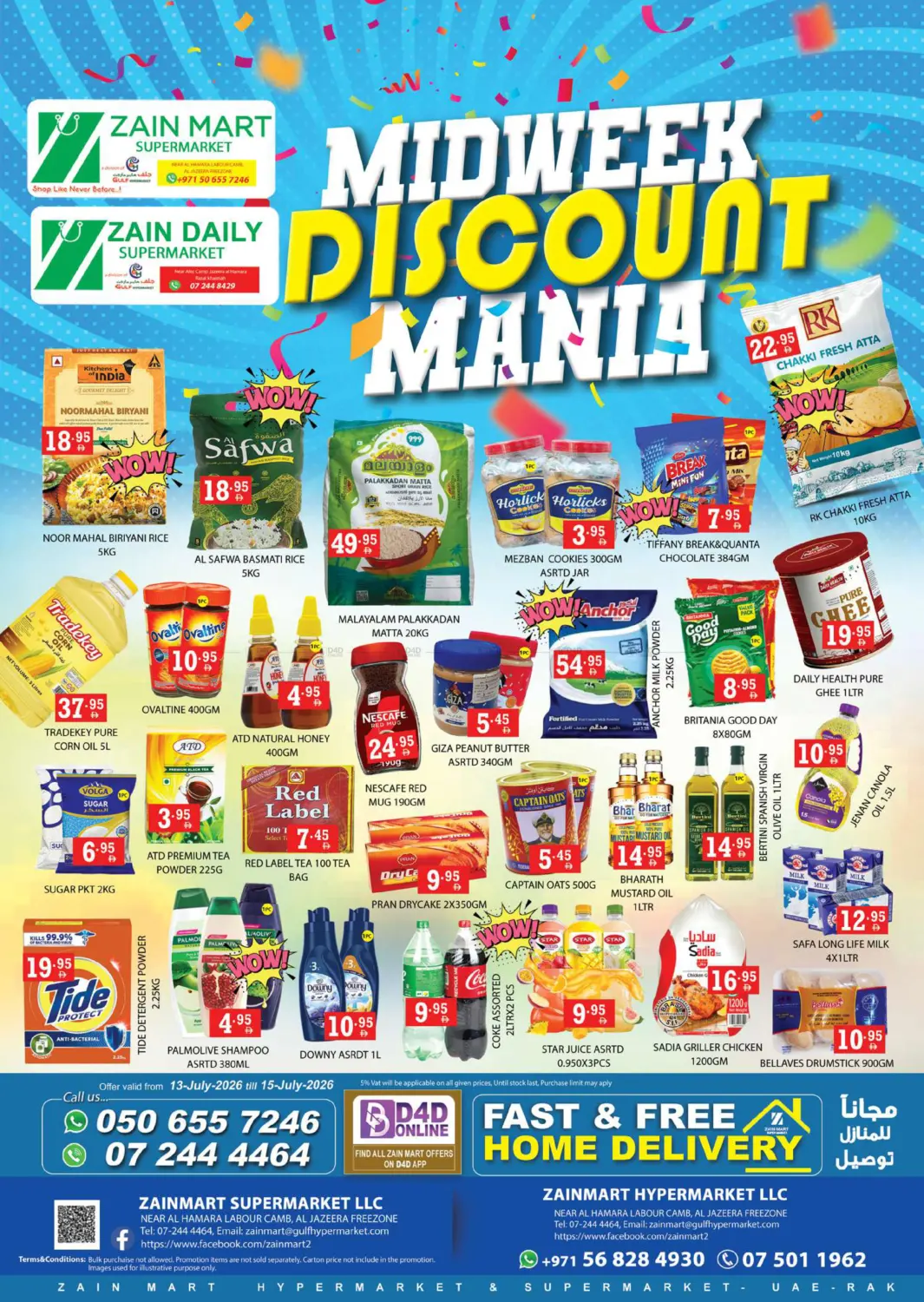 Midweek Discount Mania in Ras al Khaimah