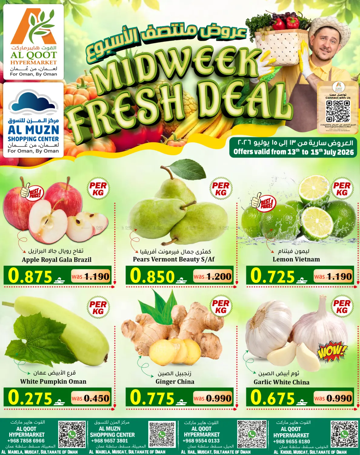 Midweek Fresh Deal in Muscat
