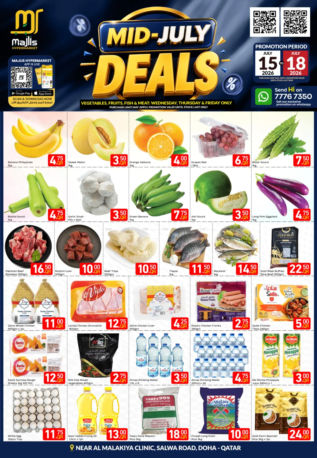 Mid - July Deals in Al Rayyan