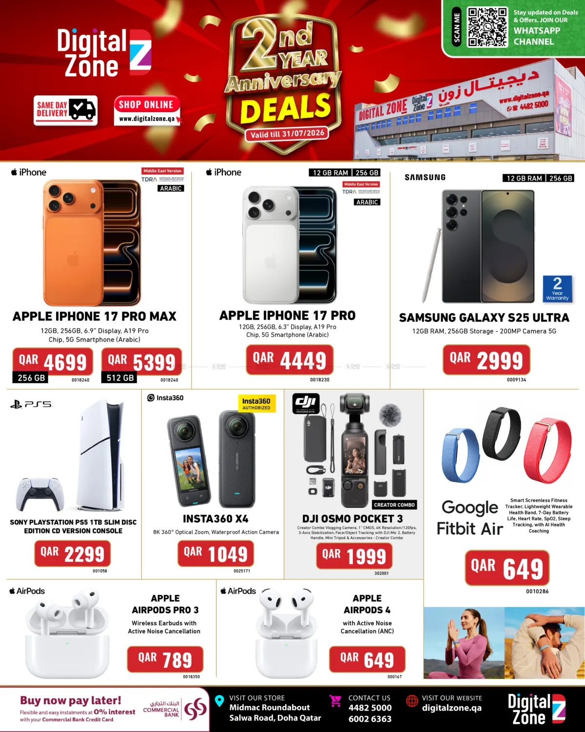 2nd Anniversary Deals in Doha