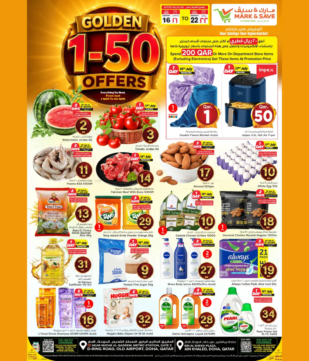 Golden 1-50 Offers in Doha