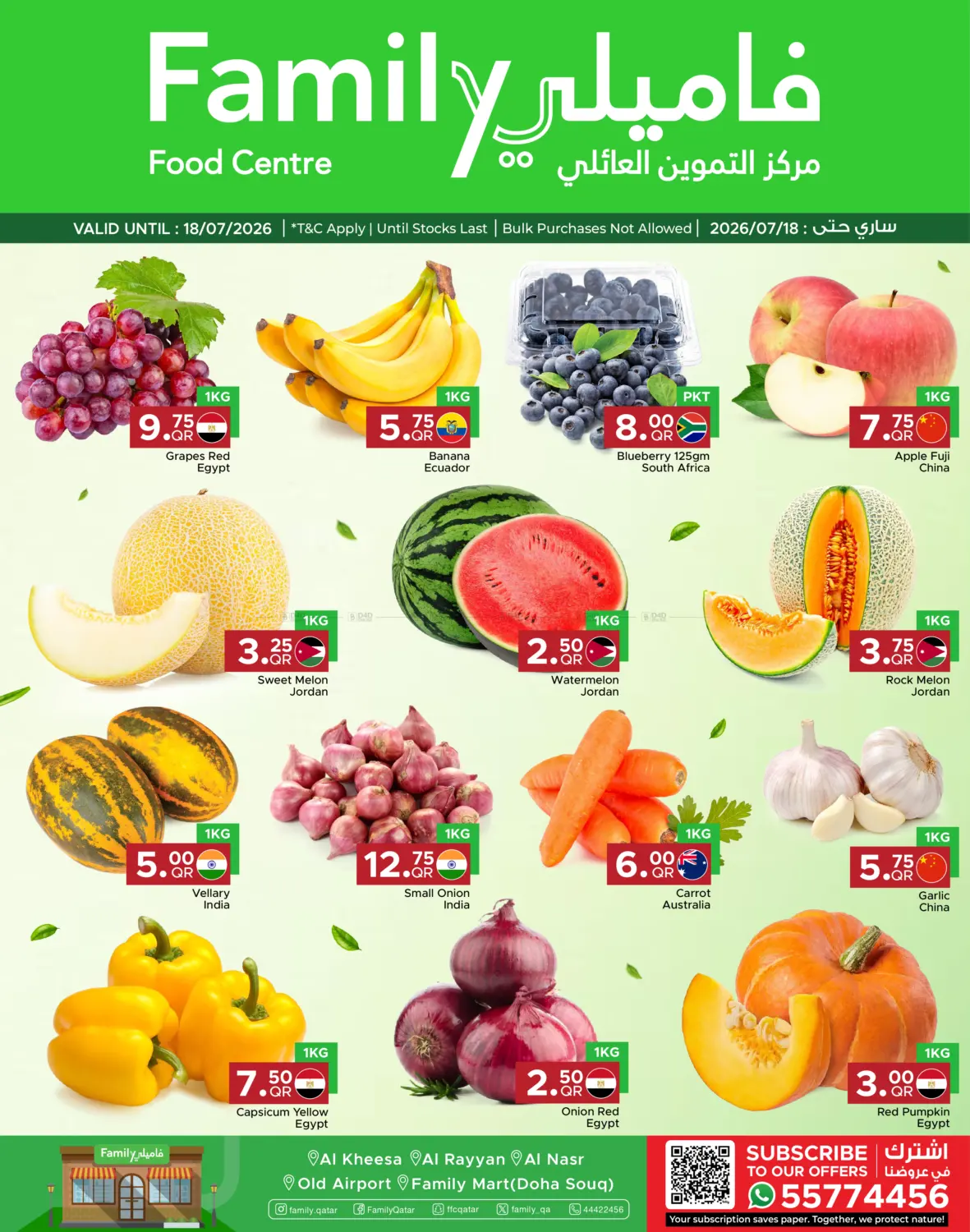 Weekend Fresh at Family Food Centre! in Doha