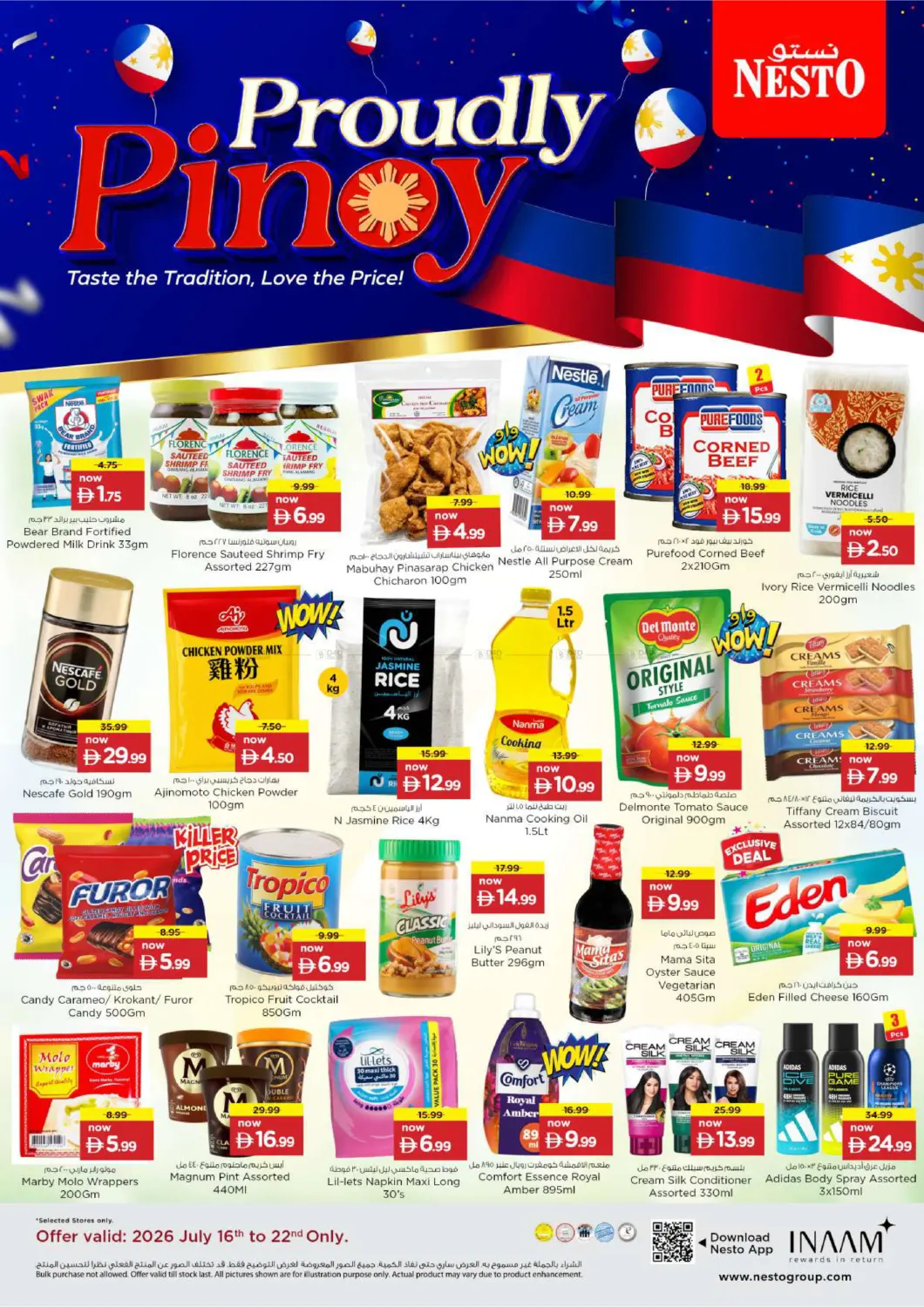 Proudly Pinoy in Ras al Khaimah
