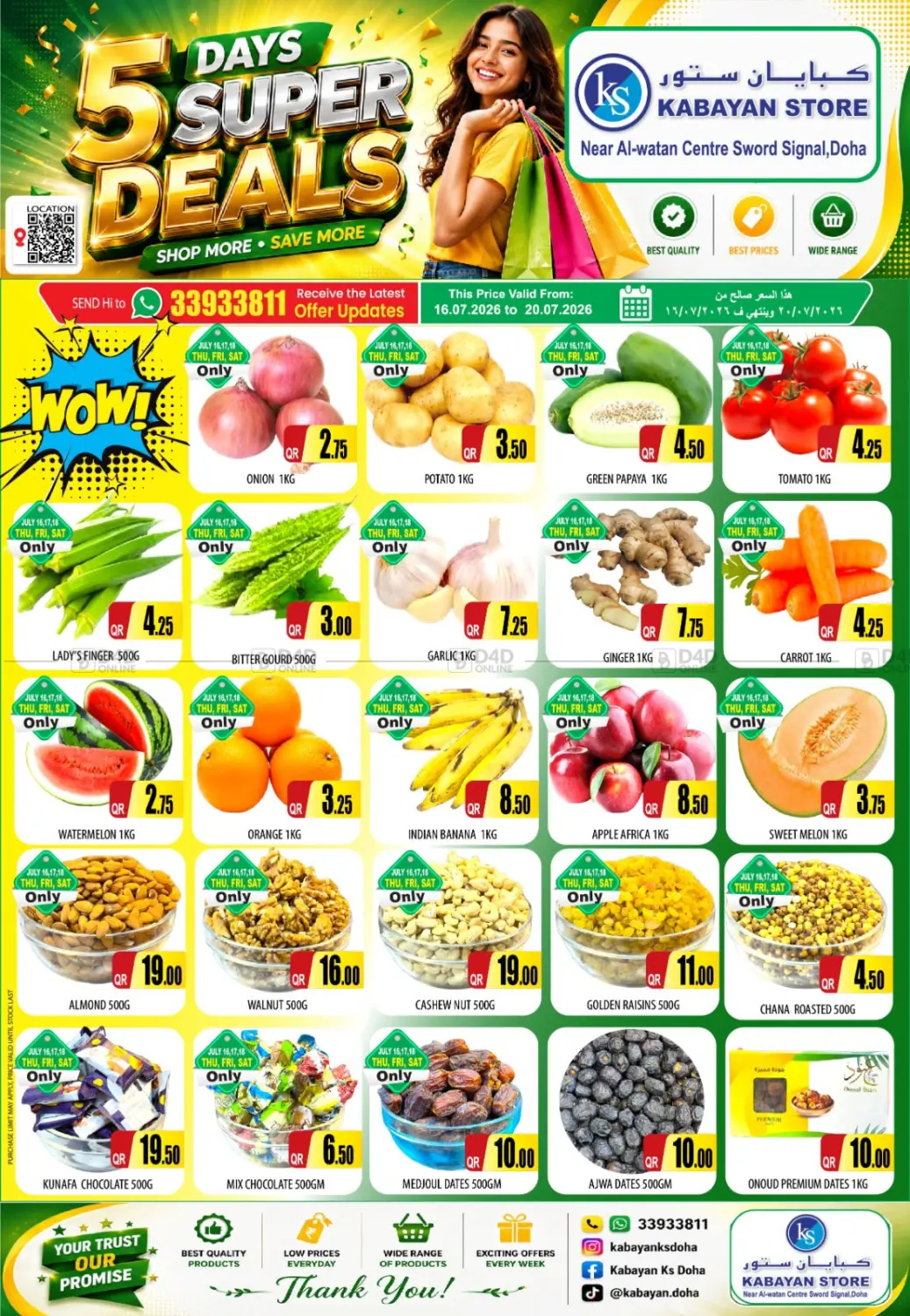 5 Days Super Deals in Doha