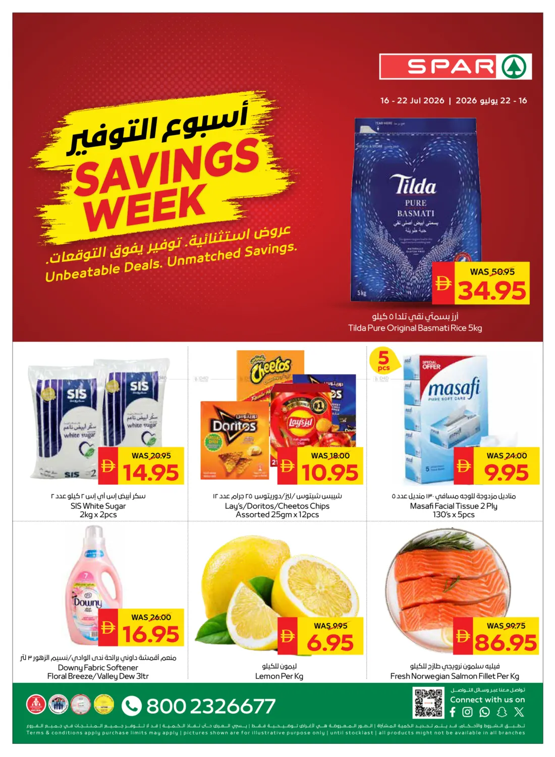 Savings  Week in Ras al Khaimah