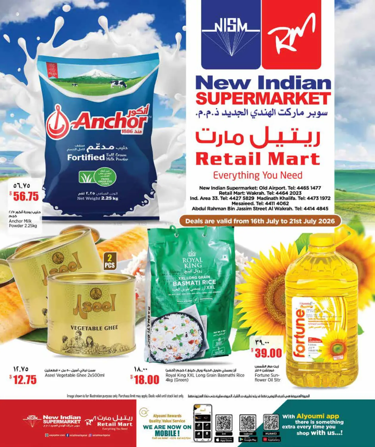 Special Offer in Al Khor