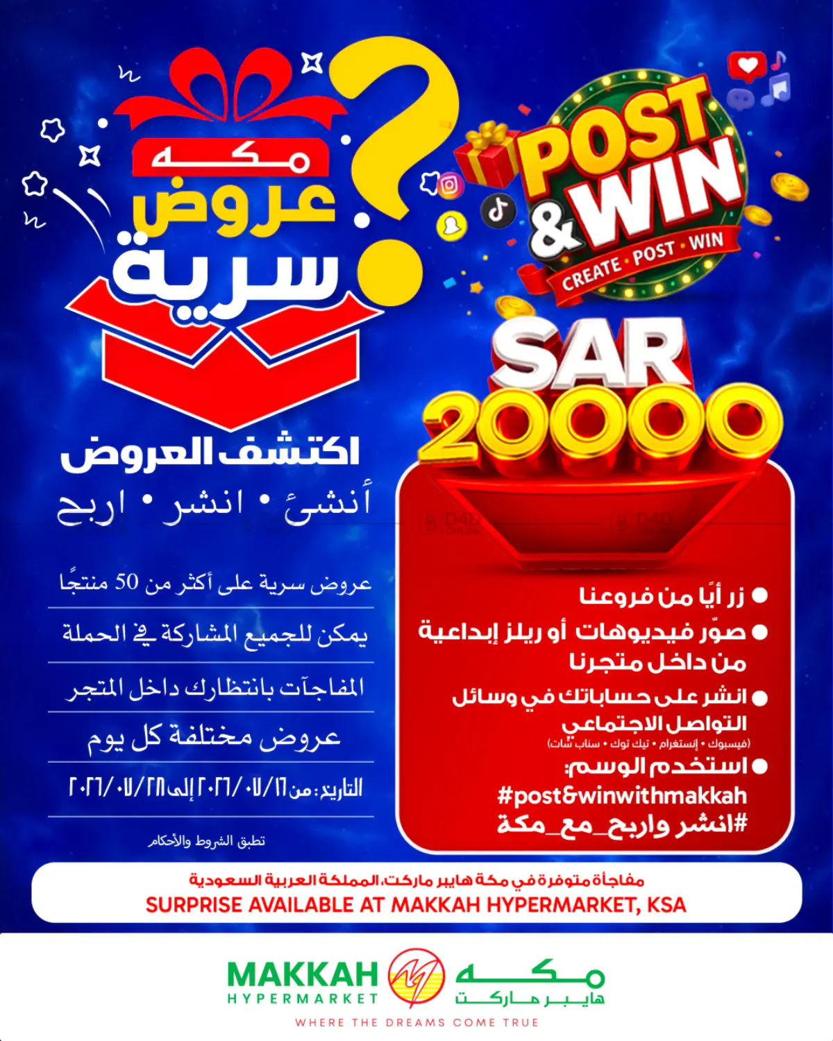 Post & Win in Jeddah