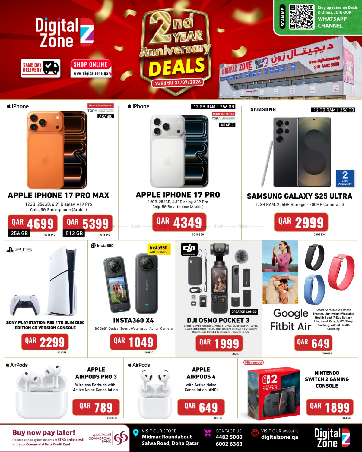 2nd Anniversary Deals in Al Wakra